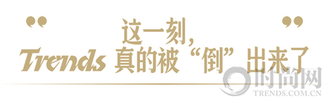 32歲，正是人生的十點(diǎn)半