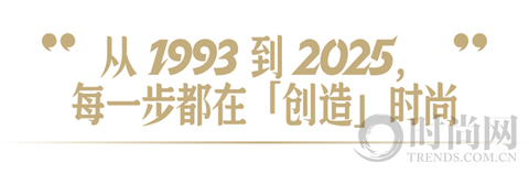32歲，正是人生的十點(diǎn)半