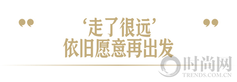 32歲，正是人生的十點(diǎn)半