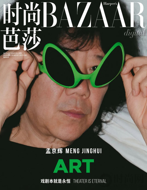 十问孟京辉：戏剧本就是永恒